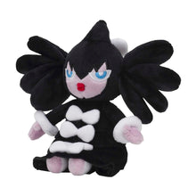 Peluche Pokemon Center  - Fit Gothitelle