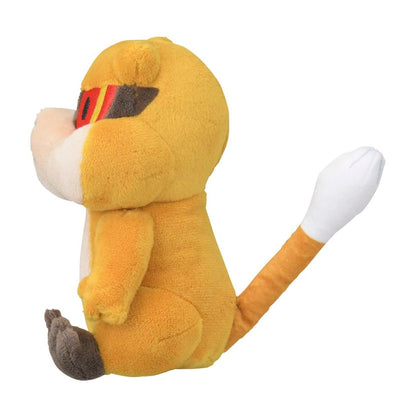 Peluche Pokemon Center - Fit Patrat
