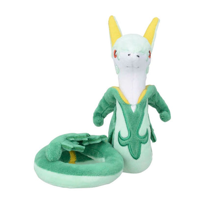 Peluche Pokemon Center  - Fit Serperior