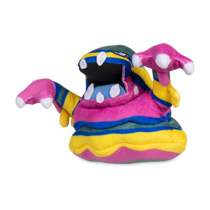 Peluche Pokemon Center - Fit Muk de Alola sentado