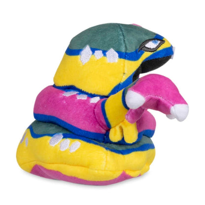 Peluche Pokemon Center - Fit Muk de Alola sentado