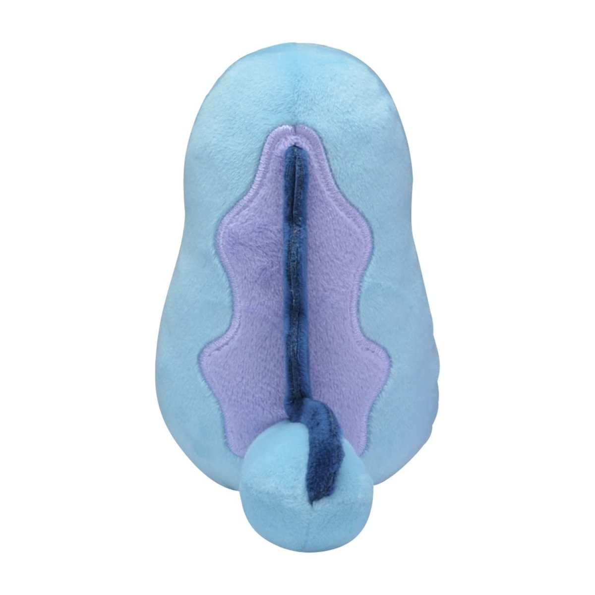 Peluche Pokemon Center  - Fit  Quagsire