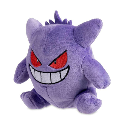 Peluche Pokemon Center  - Fit Gengar