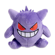 Peluche Pokemon Center  - Fit Gengar