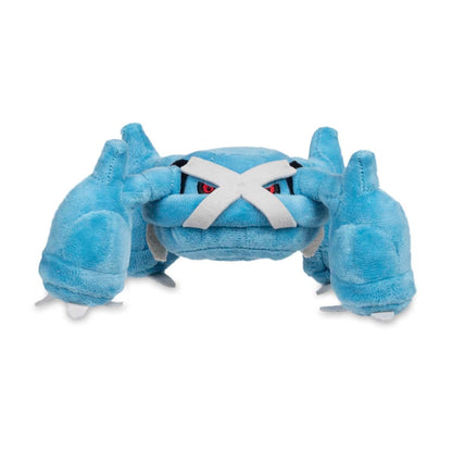 Peluche Pokemon Center -Fit Metagross