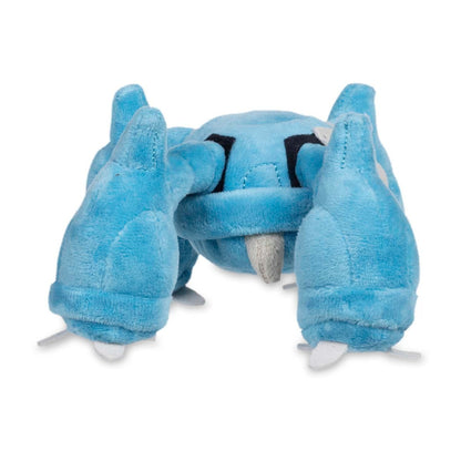 Peluche Pokemon Center -Fit Metagross