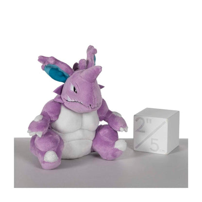 Peluche Pokemon Center - Fit Nidoking