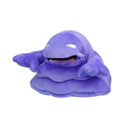 Peluche Pokemon Center - Fit Muk