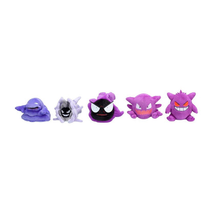 Peluche Pokemon Center - Fit Muk