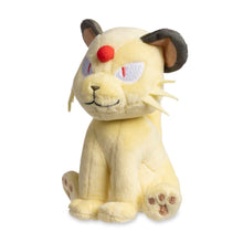 Peluche Pokemon Center  - Fit Persian