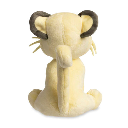 Peluche Pokemon Center  - Fit Persian