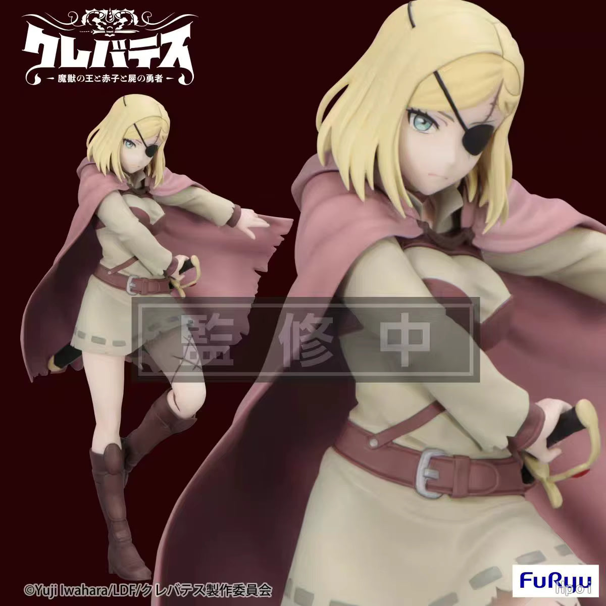 Figura Clevatess Trio-Try-iT