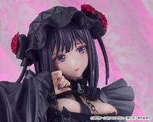 Figura Good Smile Company - Shizuku Kuroe: Cosplay by Marin
