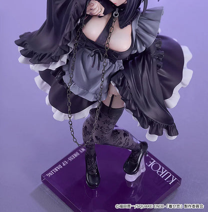Figura Good Smile Company - Shizuku Kuroe: Cosplay by Marin