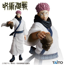 Figura TAITO- Jujutsu Kaisen Sukuna