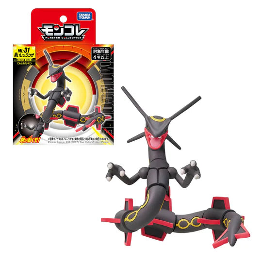 Figura Takara Tomy - Rayquaza Shiny