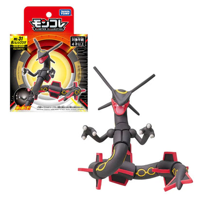 Figura Takara Tomy - Rayquaza Shiny