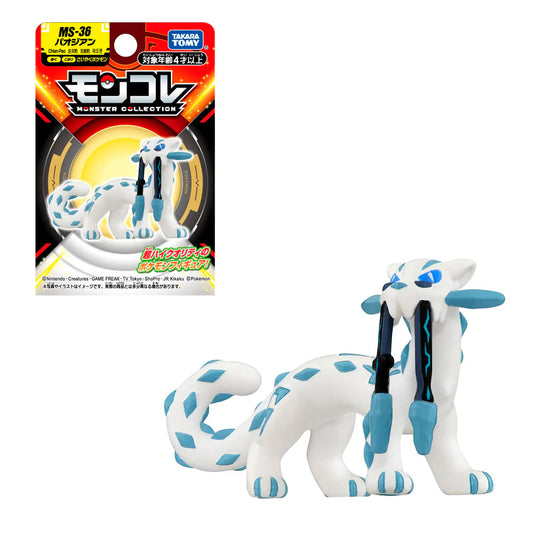 Figura Moncolle Tomy Pokemon Chien - Pao