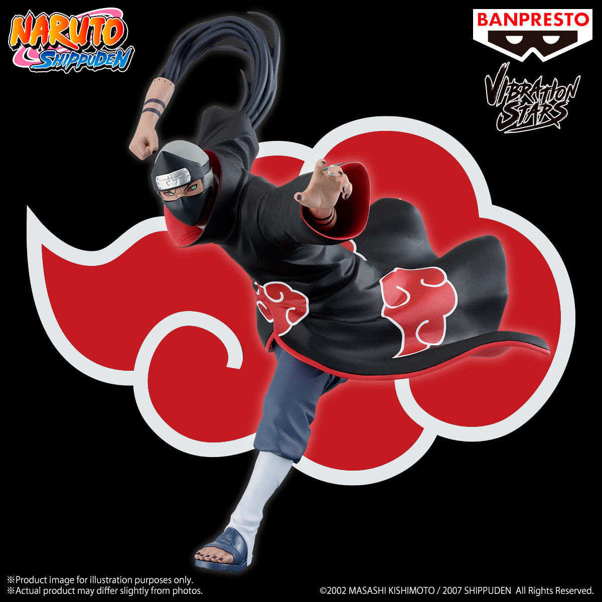 Figura Banpresto - Naruto Kukuzu