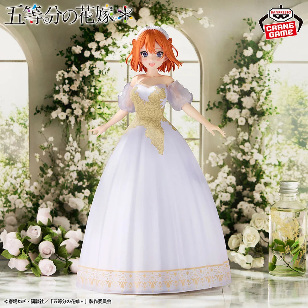 Figura Banpresto - Las Quintillizas - Yotsuba   Nakano
