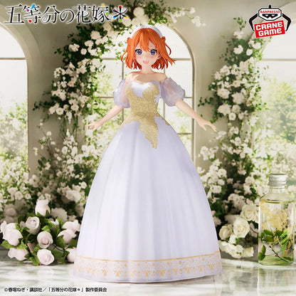 Figura Banpresto - Las Quintillizas - Yotsuba   Nakano