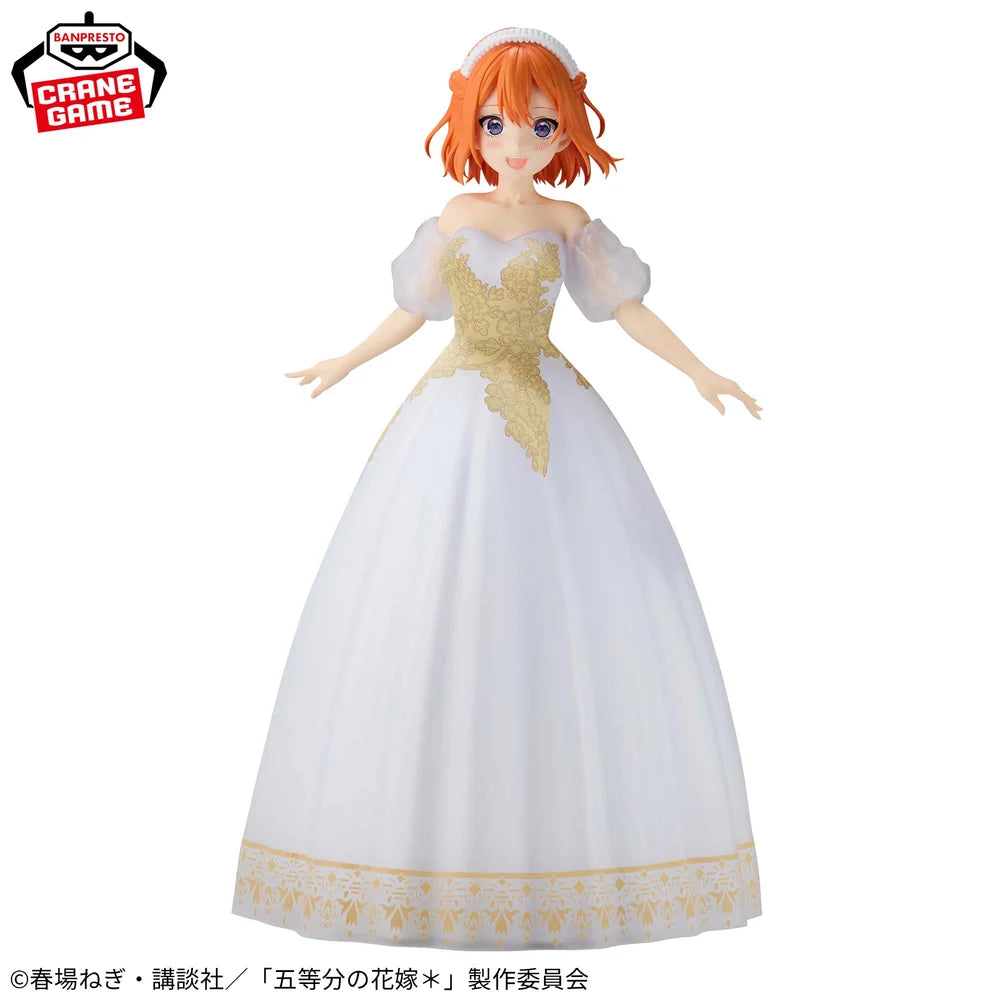 Figura Banpresto - Las Quintillizas - Yotsuba   Nakano