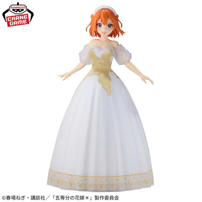 Figura Banpresto - Las Quintillizas - Yotsuba   Nakano