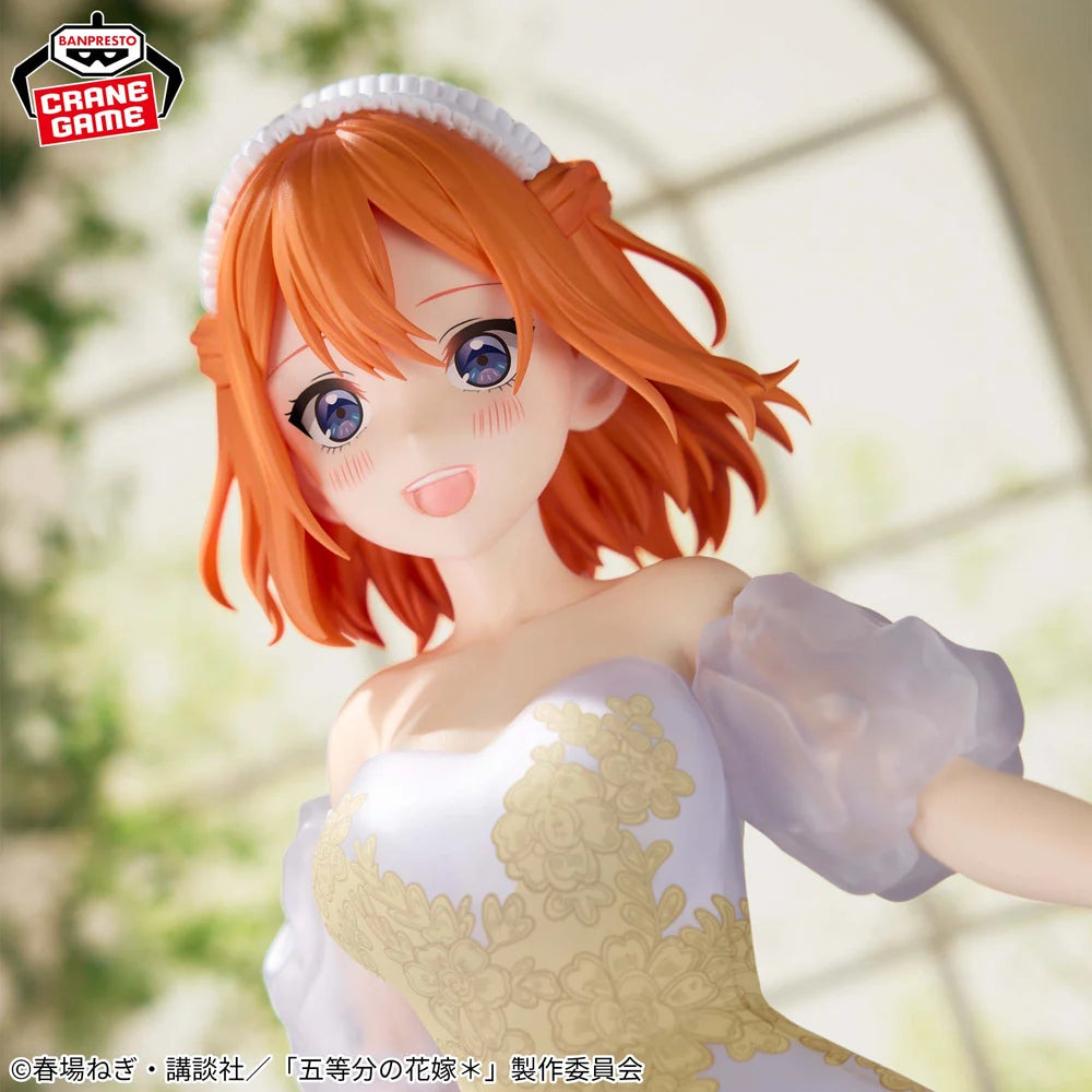 Figura Banpresto - Las Quintillizas - Yotsuba   Nakano