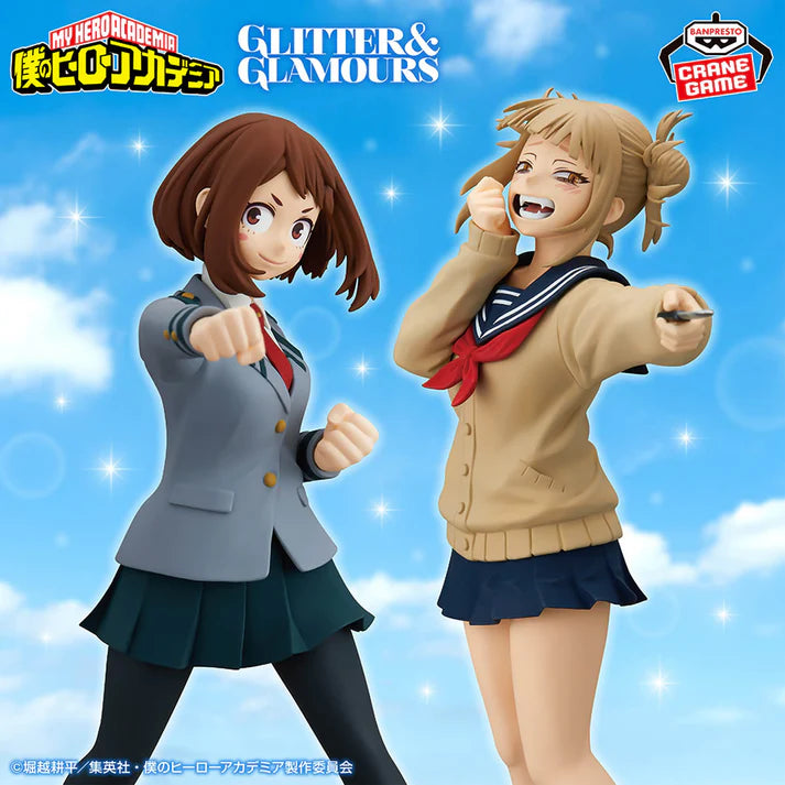 Figura Banpresto - Toga Glitter & Glamours