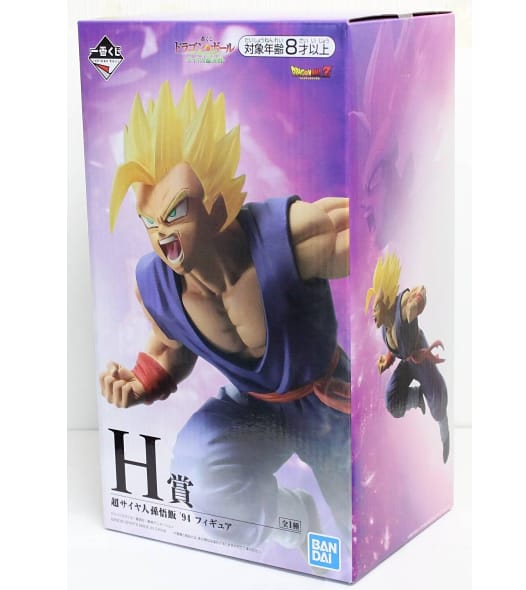 Figura Ichiban Kuji - Dragon Ball Super Saiyan Son Gohan