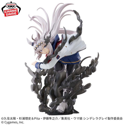 Figura Banpresto - Uma Musume Cinderella Gray- Oguri Cap