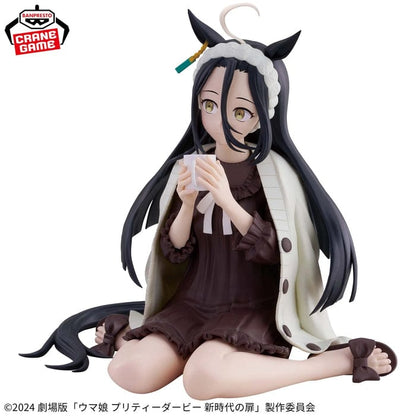 Figura Bandai - Uma Musume Pretty Derby Manhattan