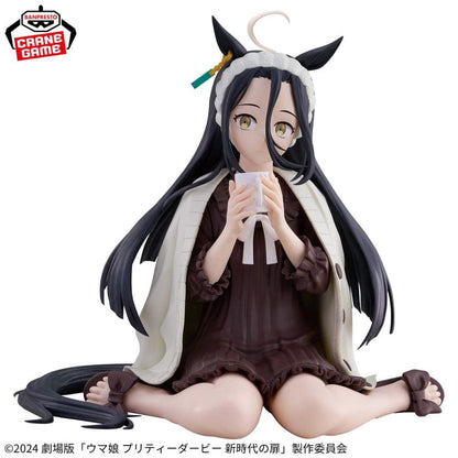 Figura Bandai - Uma Musume Pretty Derby Manhattan