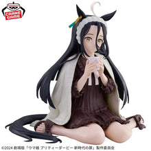 Figura Bandai - Uma Musume Pretty Derby Manhattan