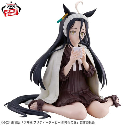 Figura Bandai - Uma Musume Pretty Derby Manhattan