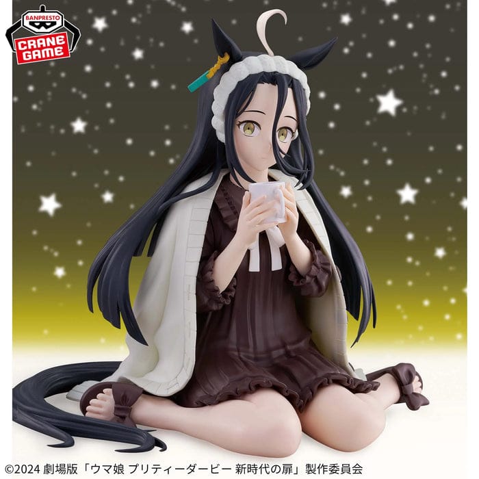 Figura Bandai - Uma Musume Pretty Derby Manhattan