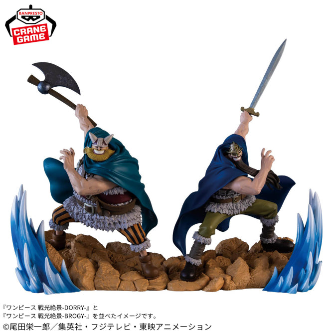 Figura Banpresto One piece- Brogy Gigante