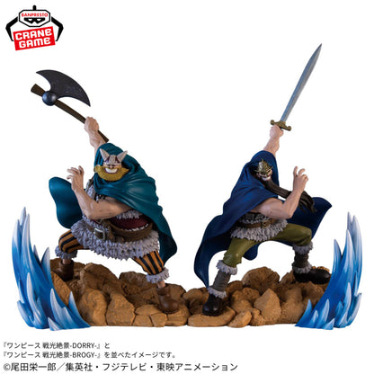 Figura Banpresto One piece- Brogy Gigante