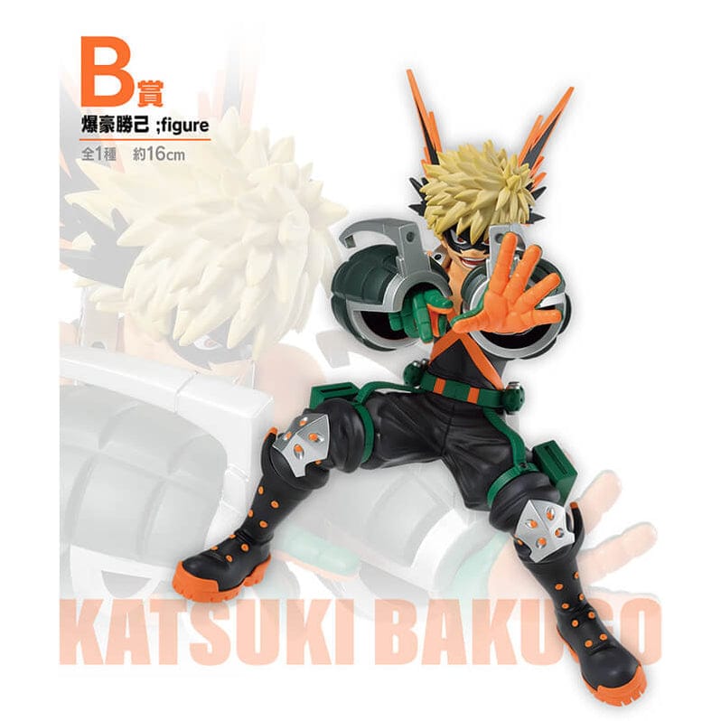 Figura ichiban Kuju My Hero Academia Death- KATSUKI BAKUGO