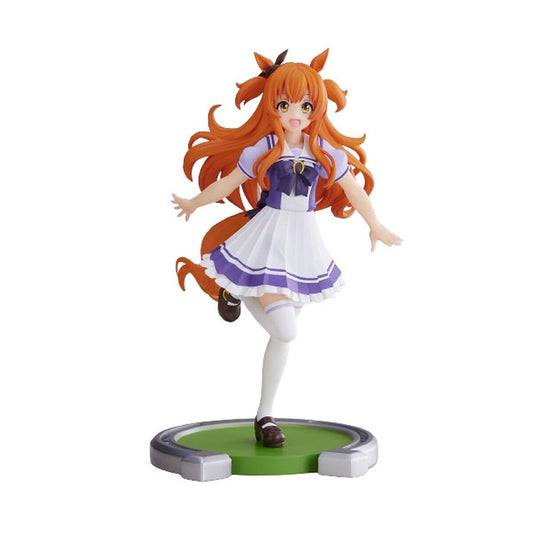Figura Banpresto Uma musume