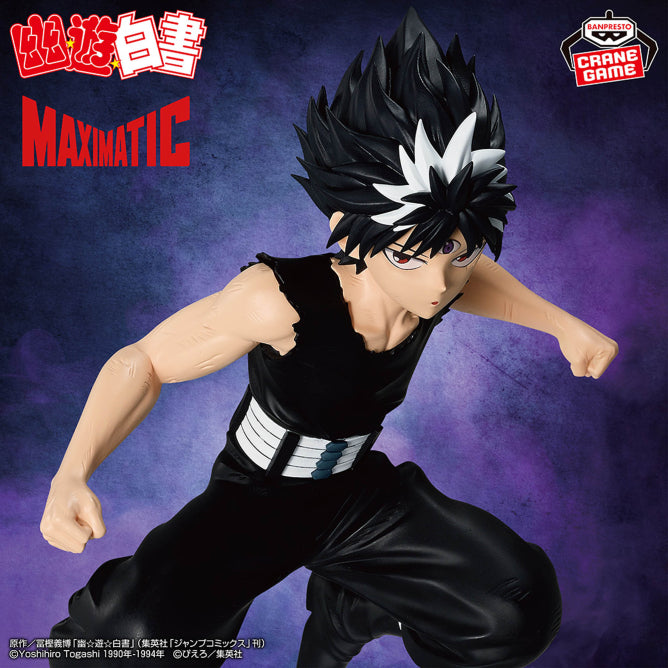 Figura Banpresto Maximatic YU YU HAKUSHO