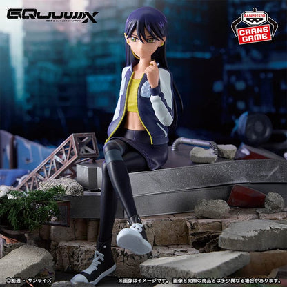 Figura Bandai Gundam GQuuuuuuX - Nyaan
