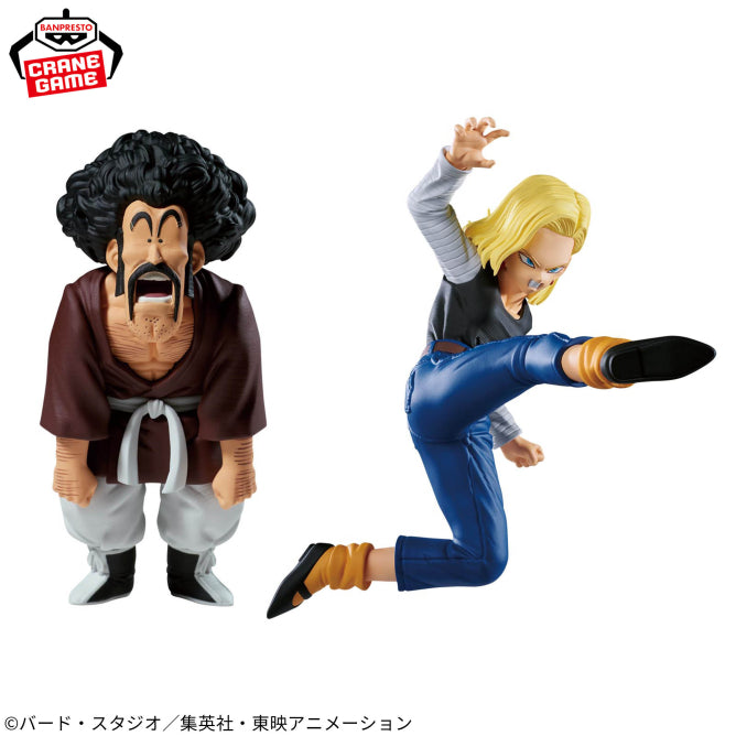 Figura Banpresto Dragon Ball z - Mighty Mask Androide n° 18 y Mr Satan