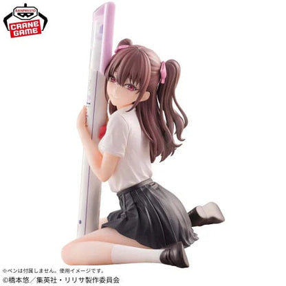 Figura  Banpresto 2.5 Dimensional Seduction Prenfrei! Mikari Tachibana