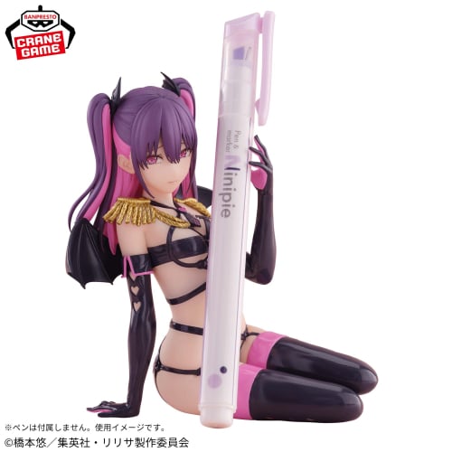 Figura Banpresto 2.5 Dimentional Seduction Penfre! Miriella