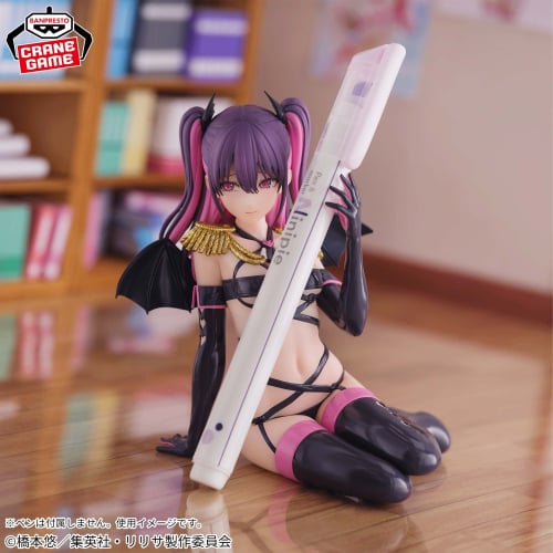 Figura Banpresto 2.5 Dimentional Seduction Penfre! Miriella