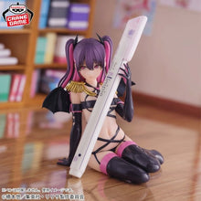 Figura Banpresto 2.5 Dimentional Seduction Penfre! Miriella