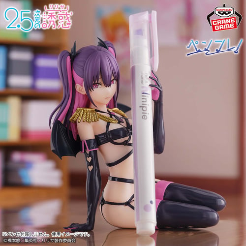 Figura Banpresto 2.5 Dimentional Seduction Penfre! Miriella