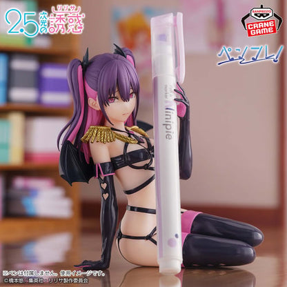 Figura Banpresto 2.5 Dimentional Seduction Penfre! Miriella