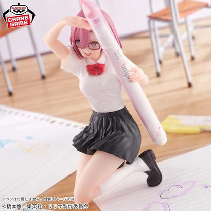 Figura Banpresto 2.5 Dimensional Seduction Penfre! Lilysa Amano